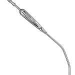 Suction Tube