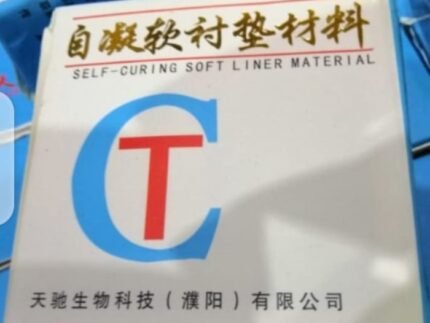 Soft Liner Denture Material