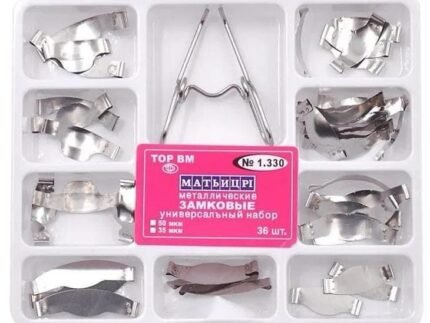 SECTIONAL MATRIX BANDS KIT A Type