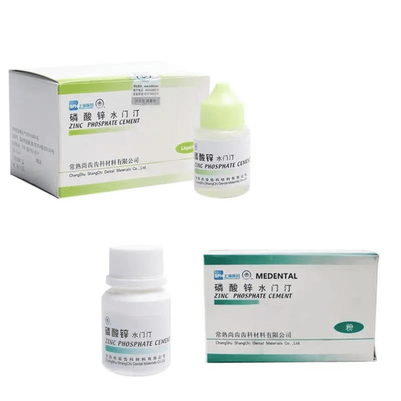 Zinc Phosphate Powder – (China) Zinc Phosphate Powder – (China)