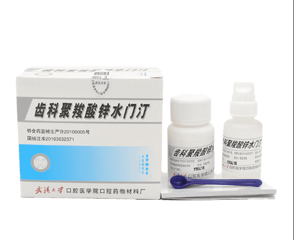 Polycarboxylate Cement (CHINA)